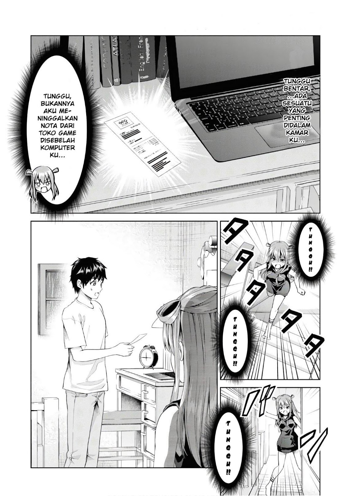Hankou Dekinai Ibara-chan Chapter 2 - halaman 7