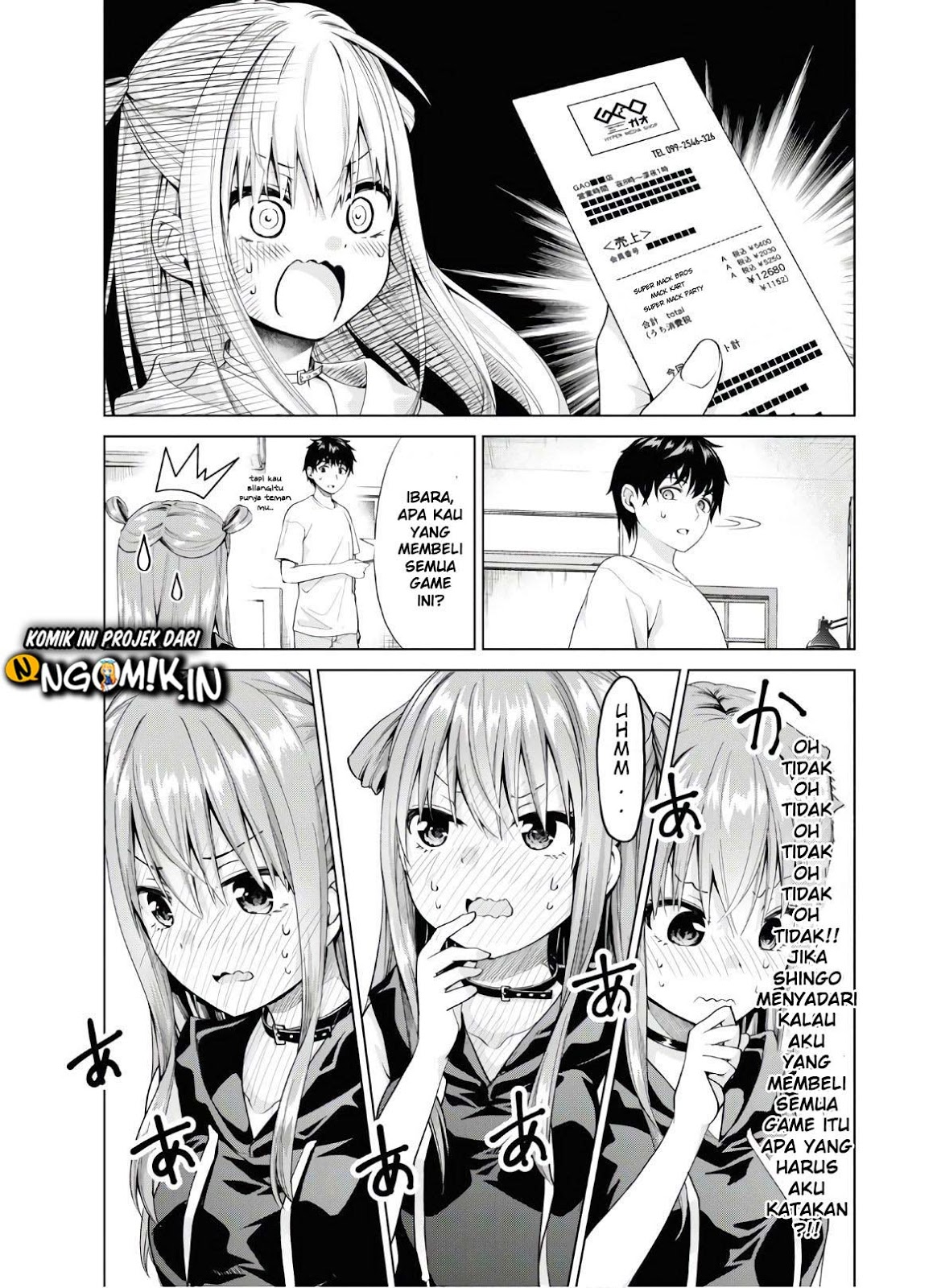 Hankou Dekinai Ibara-chan Chapter 2 - halaman 8