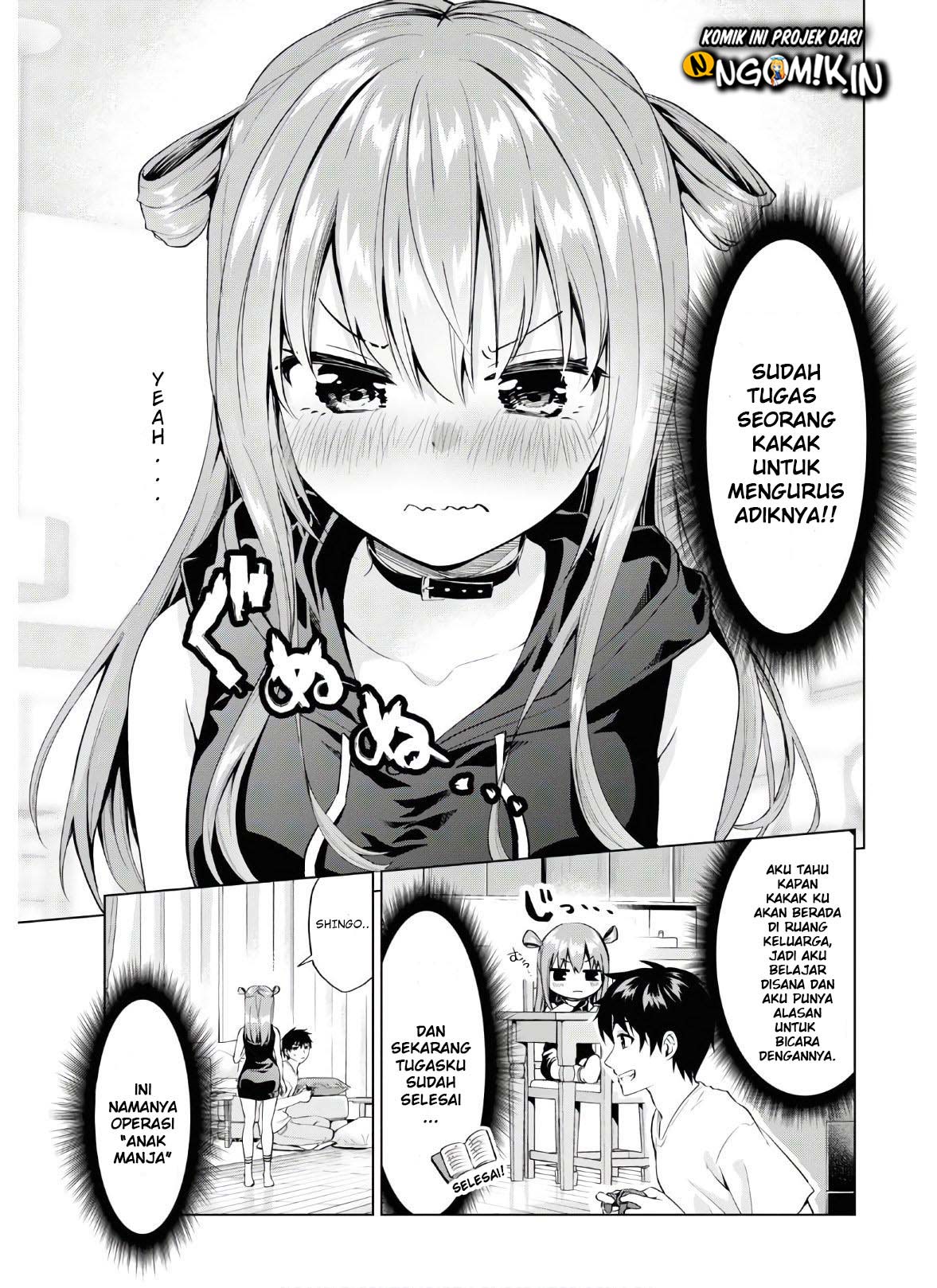 Hankou Dekinai! Ibara-chan Chapter 1 - halaman 8