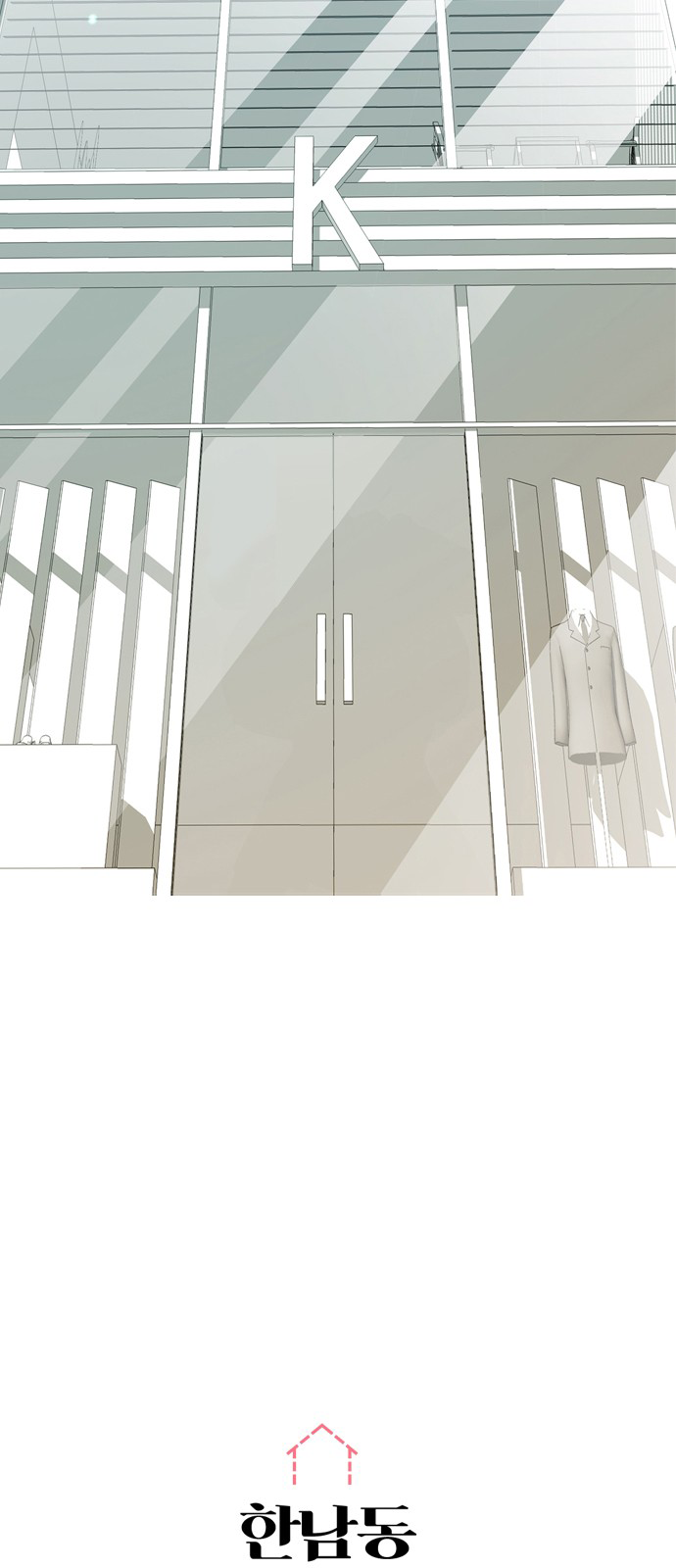 Hannam-dong K-House Chapter 1 - halaman 27