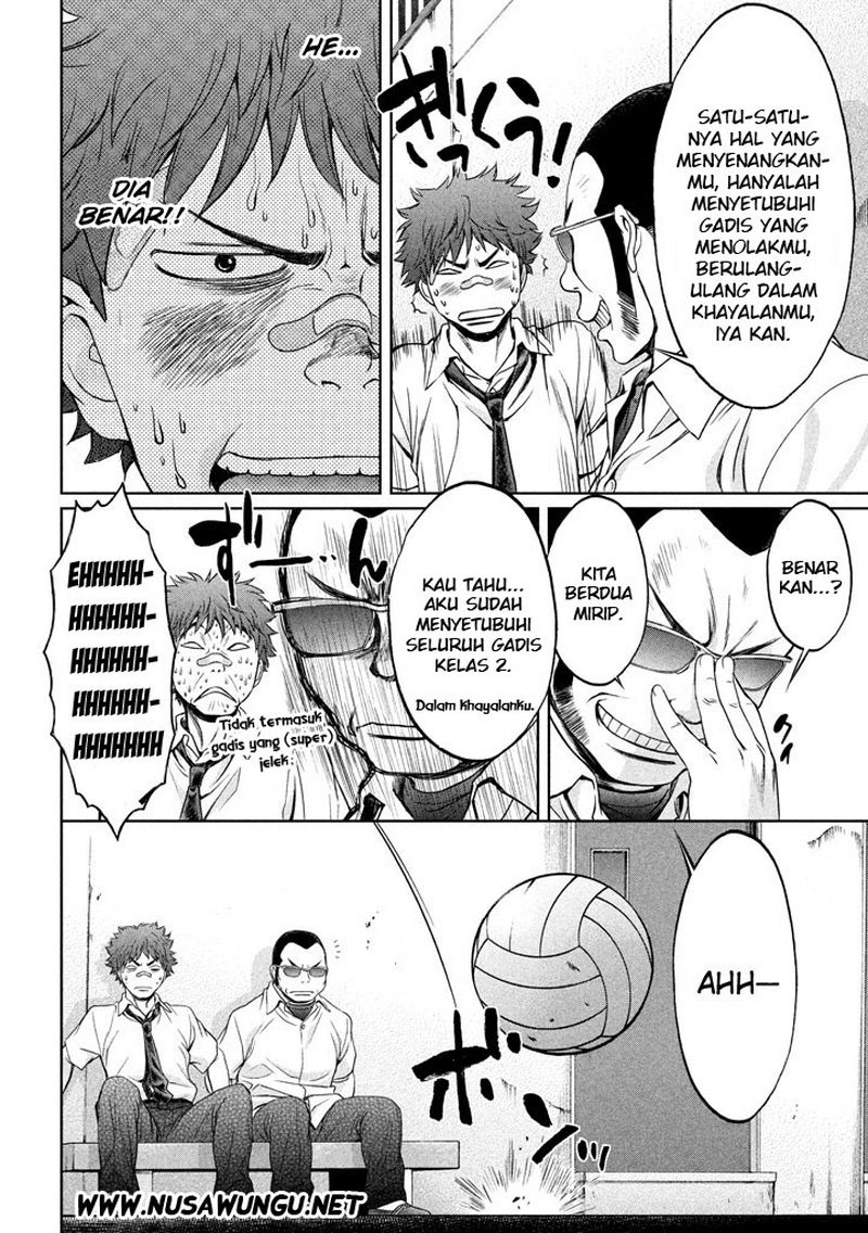 Hantsu x Trash Chapter 1 - halaman 15