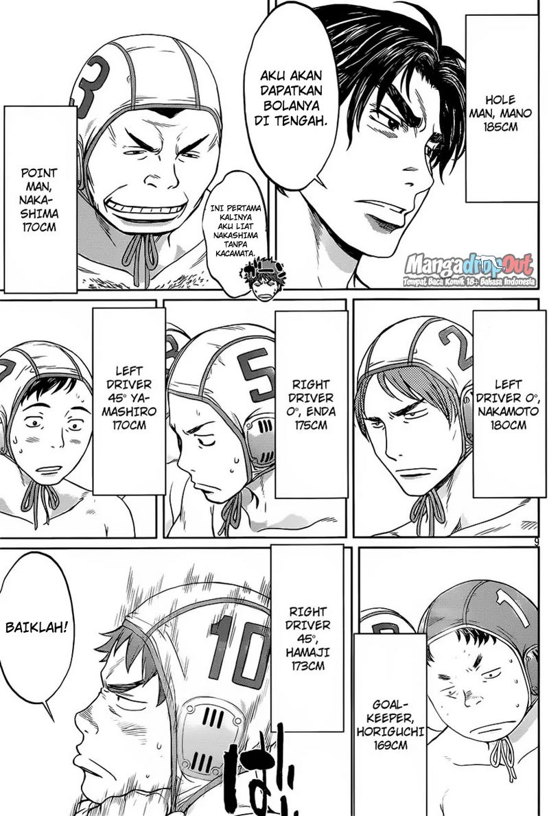 Hantsu x Trash Chapter 11 - halaman 10