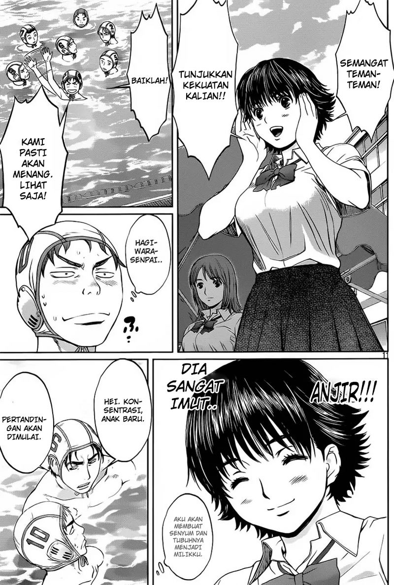 Hantsu x Trash Chapter 11 - halaman 12