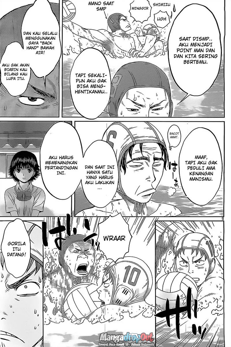 Hantsu x Trash Chapter 12 - halaman 10