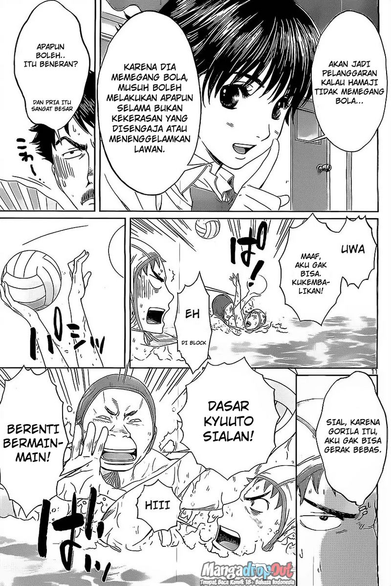 Hantsu x Trash Chapter 12 - halaman 12