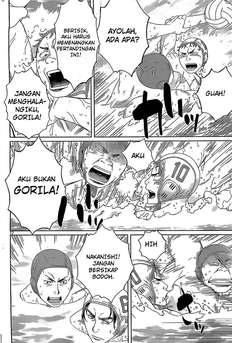Hantsu x Trash Chapter 12 - halaman 13