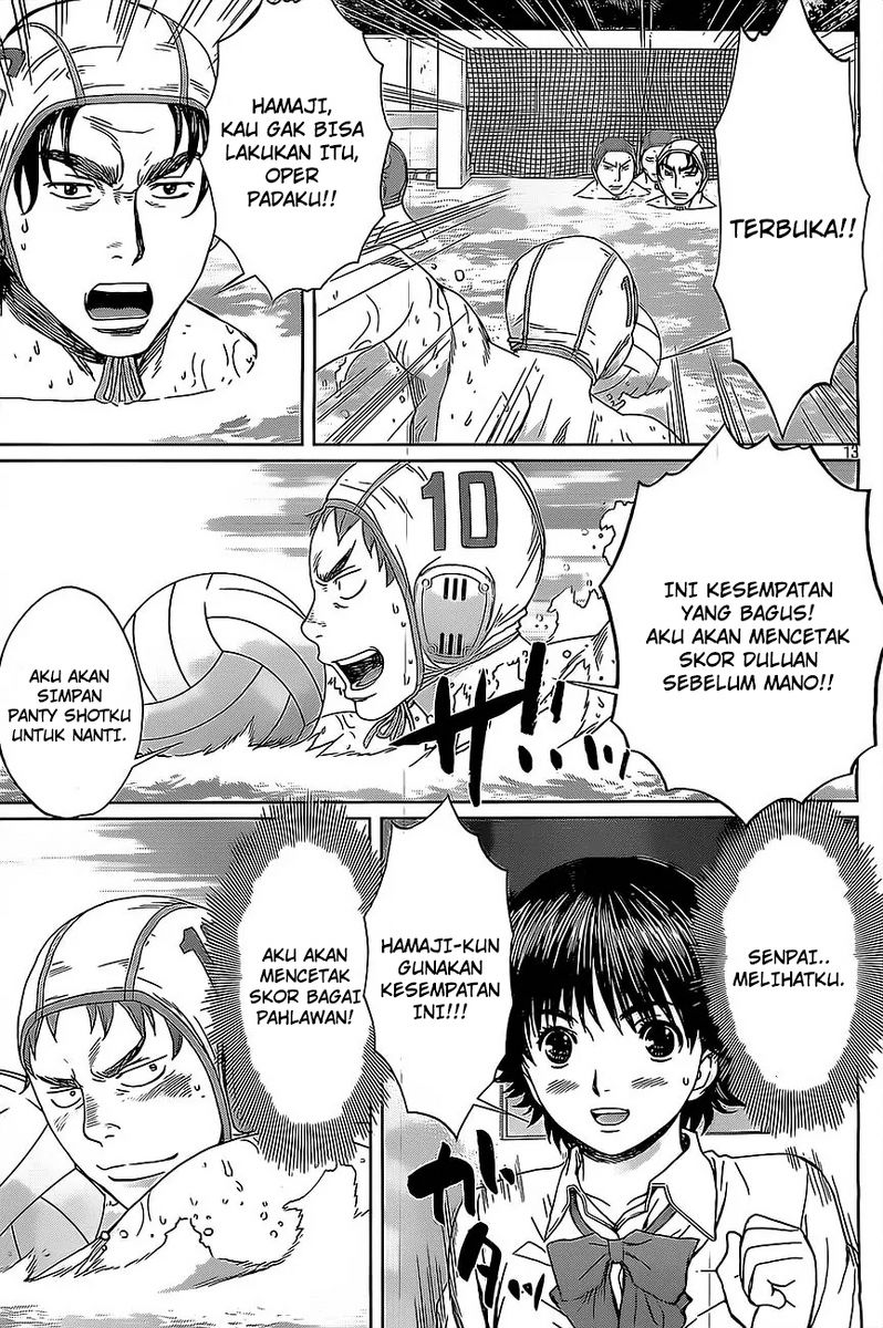 Hantsu x Trash Chapter 12 - halaman 14