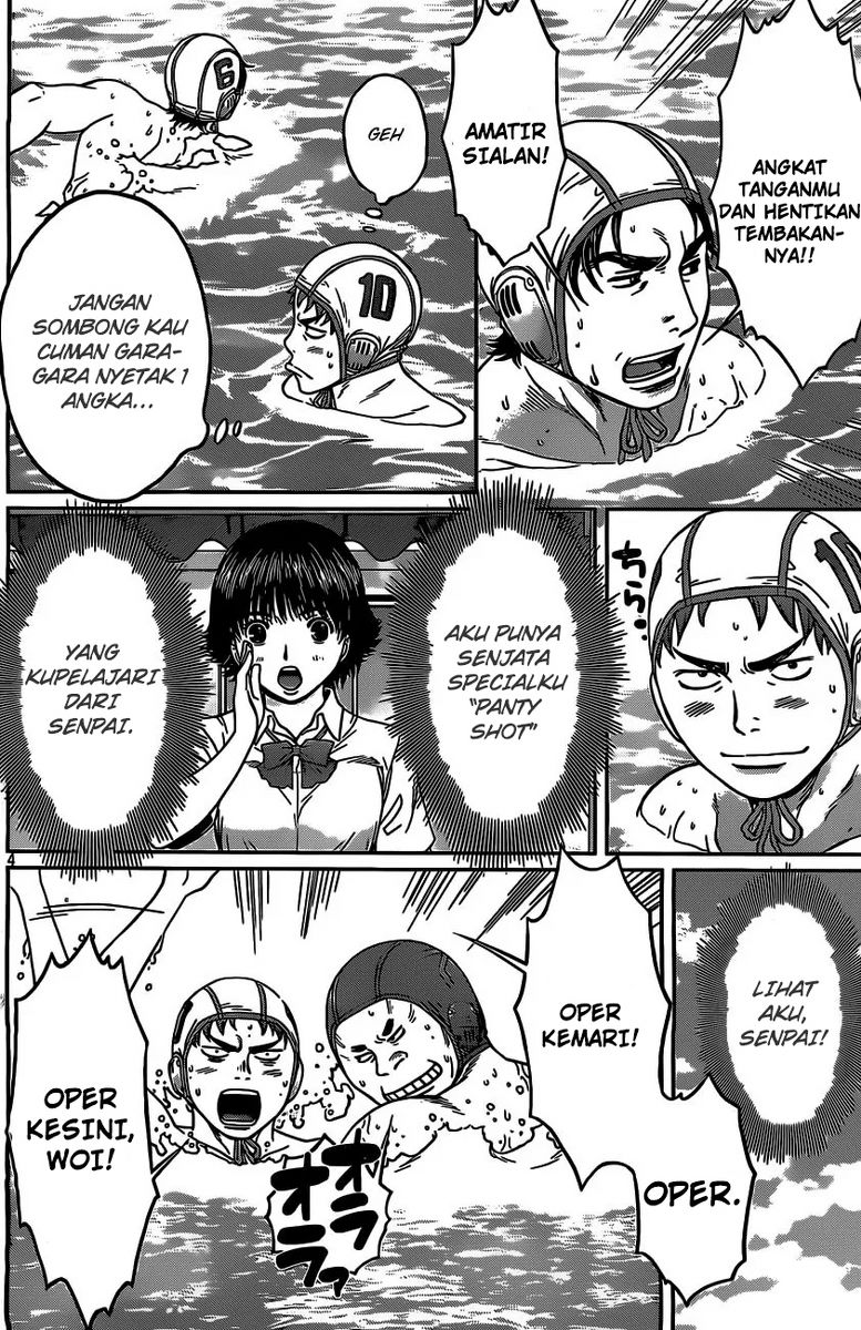 Hantsu x Trash Chapter 13 - halaman 4