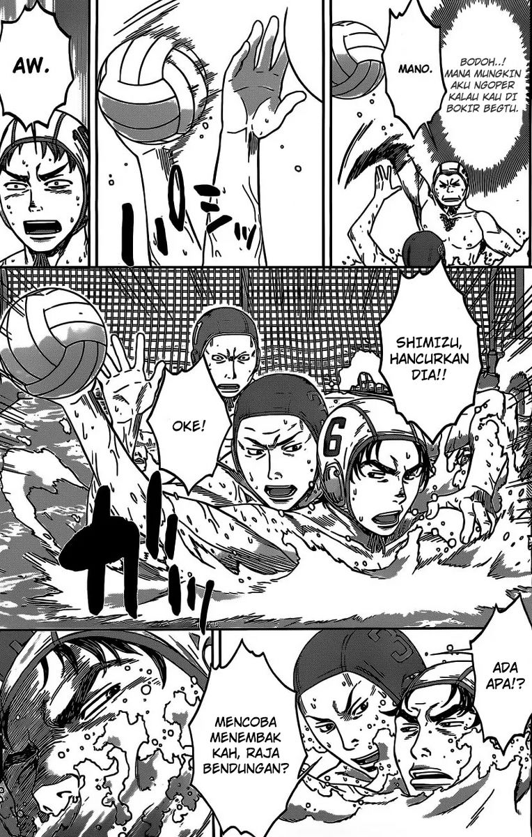Hantsu x Trash Chapter 13 - halaman 5