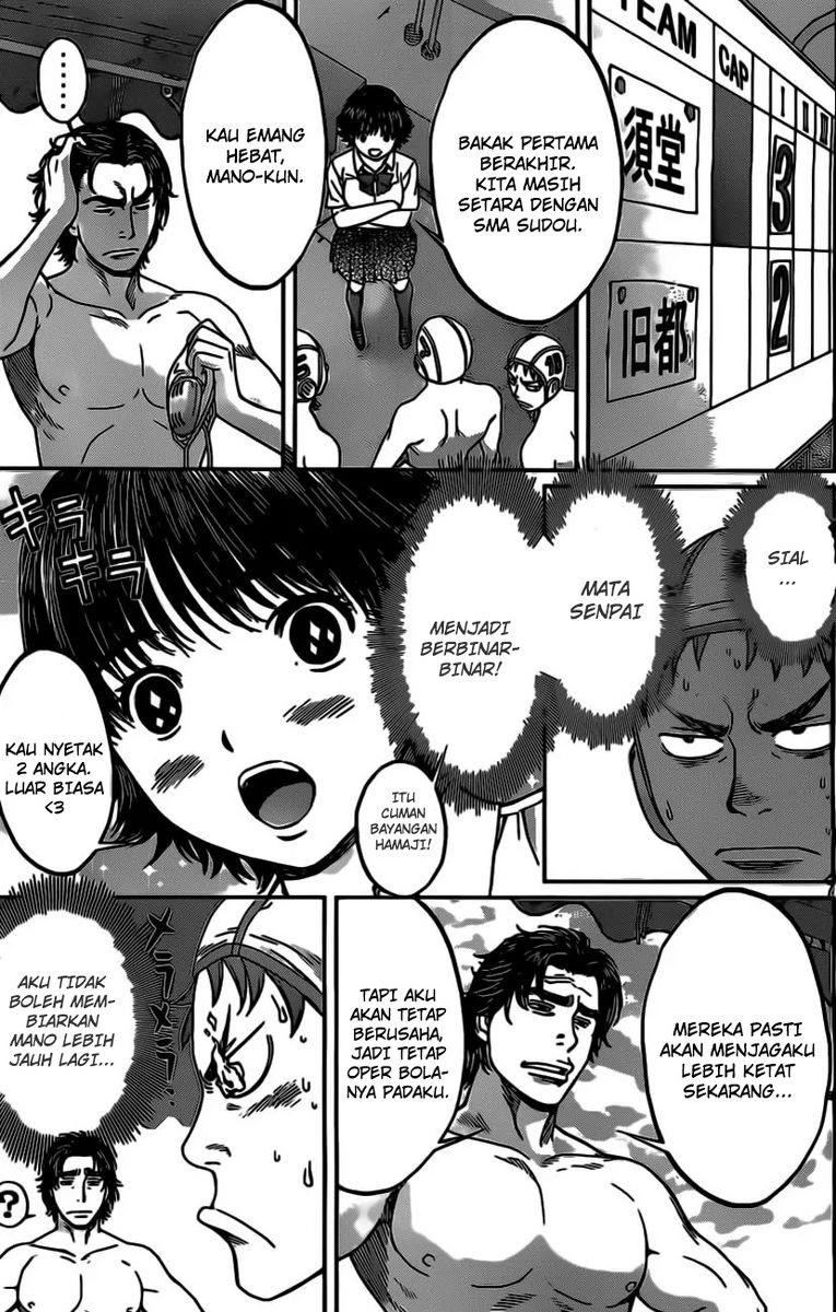 Hantsu x Trash Chapter 13 - halaman 7