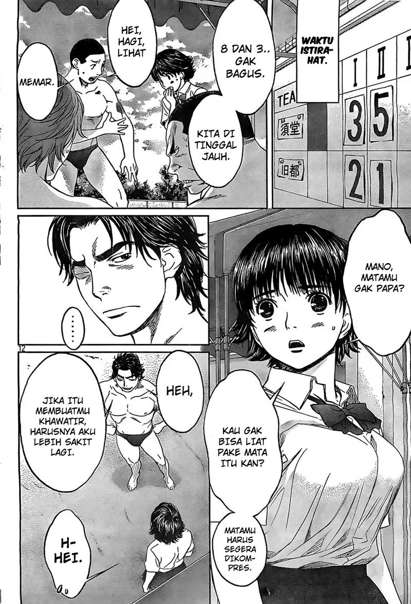 Hantsu x Trash Chapter 14 - halaman 12