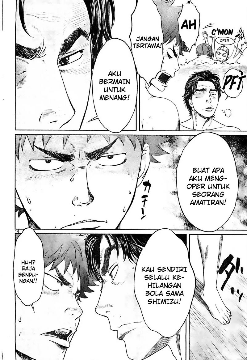 Hantsu x Trash Chapter 14 - halaman 14