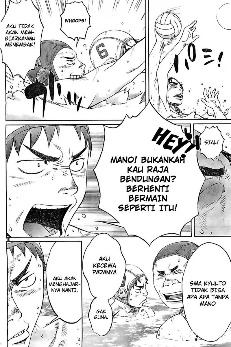 Hantsu x Trash Chapter 15 - halaman 10