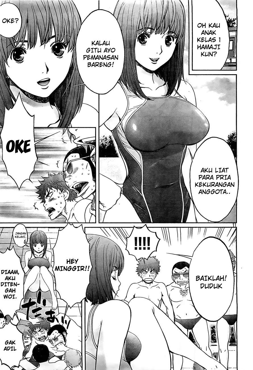 Hantsu x Trash Chapter 17 - halaman 11