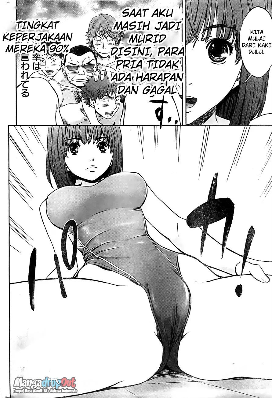 Hantsu x Trash Chapter 17 - halaman 12