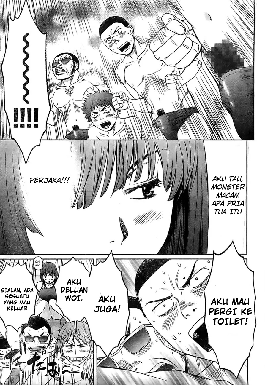 Hantsu x Trash Chapter 17 - halaman 13