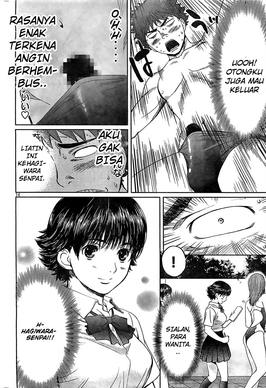 Hantsu x Trash Chapter 17 - halaman 14