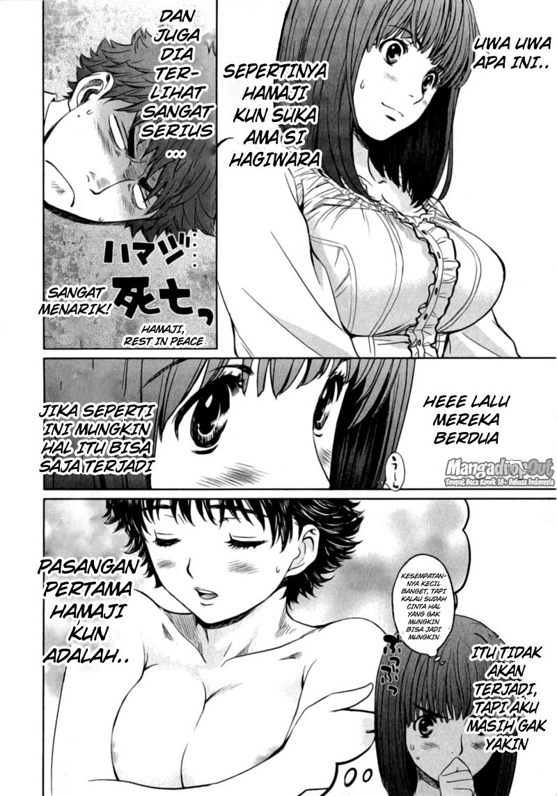 Hantsu x Trash Chapter 18 - halaman 14