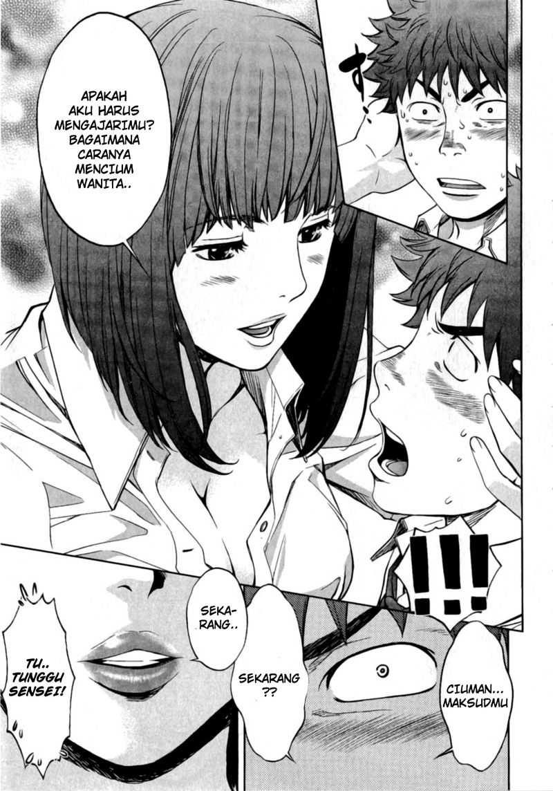 Hantsu x Trash Chapter 19 - halaman 15