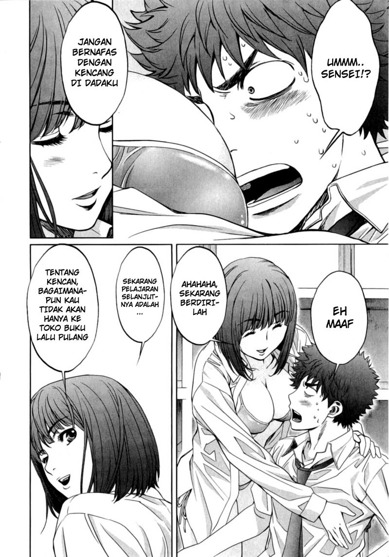 Hantsu x Trash Chapter 20 - halaman 10