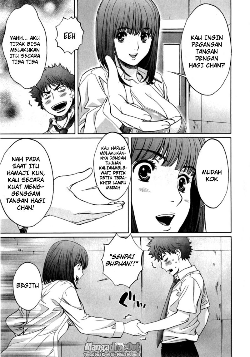 Hantsu x Trash Chapter 20 - halaman 11