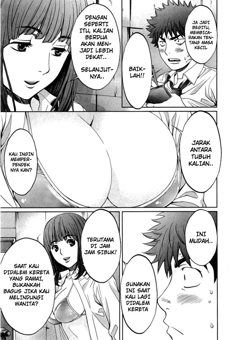 Hantsu x Trash Chapter 20 - halaman 13
