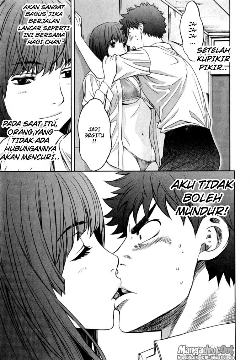 Hantsu x Trash Chapter 20 - halaman 15