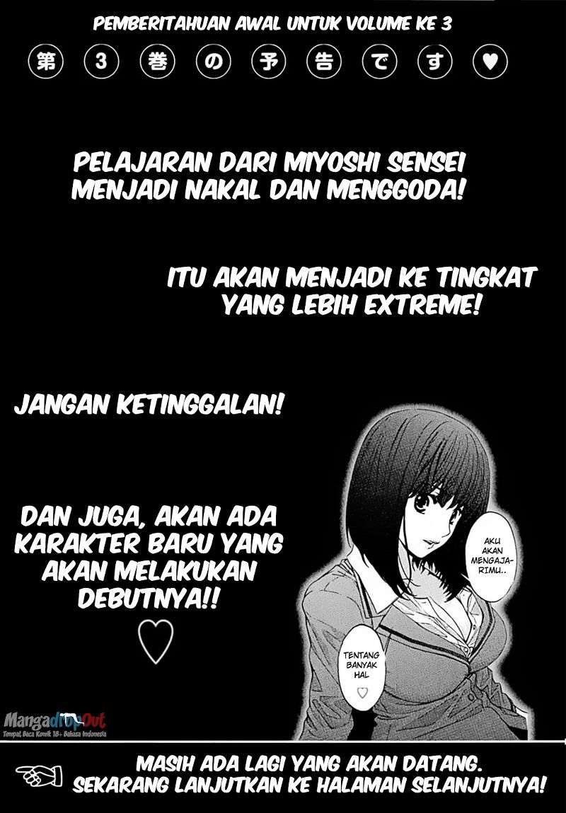 Hantsu x Trash Chapter 20 - halaman 17
