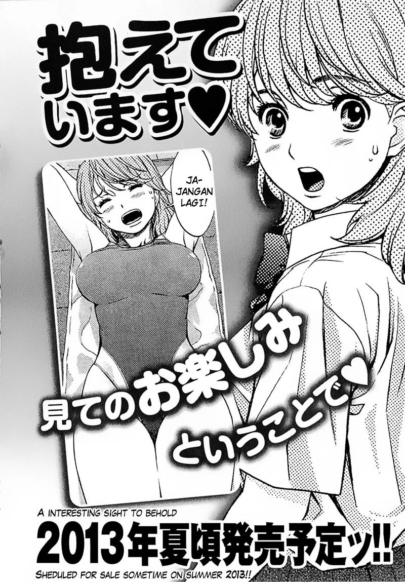 Hantsu x Trash Chapter 20 - halaman 18