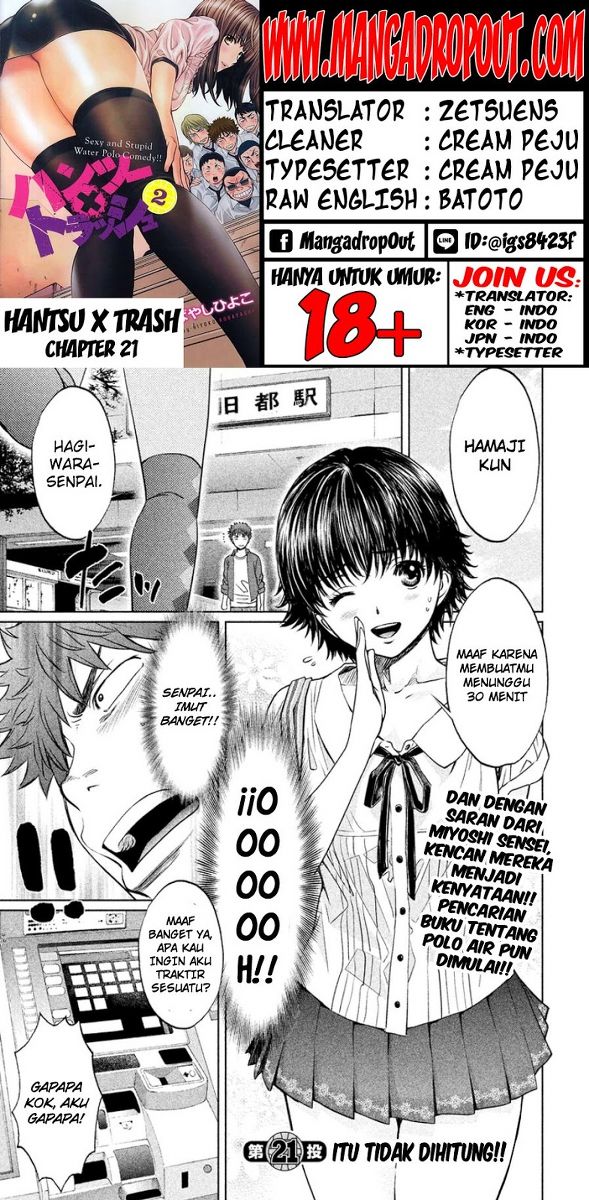 Hantsu x Trash Chapter 21 - halaman 1
