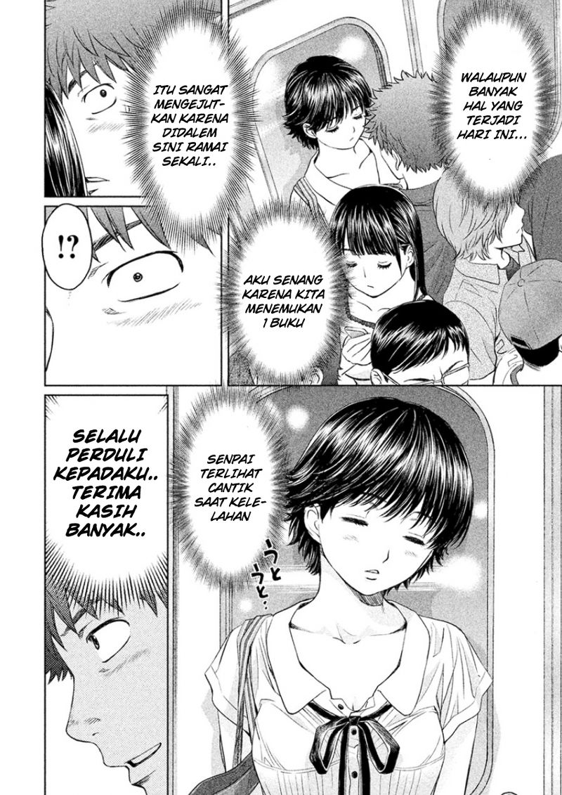 Hantsu x Trash Chapter 21 - halaman 10