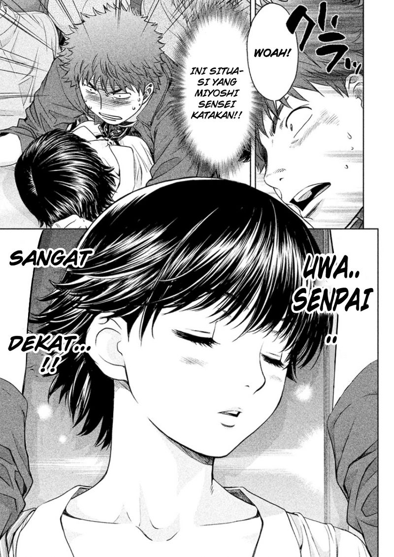 Hantsu x Trash Chapter 21 - halaman 11