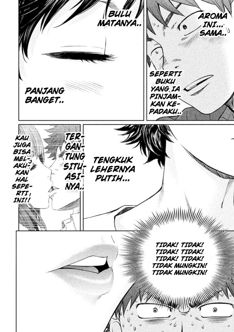 Hantsu x Trash Chapter 21 - halaman 12