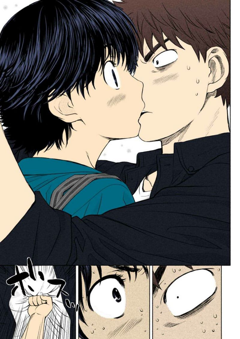 Hantsu x Trash Chapter 21 - halaman 15