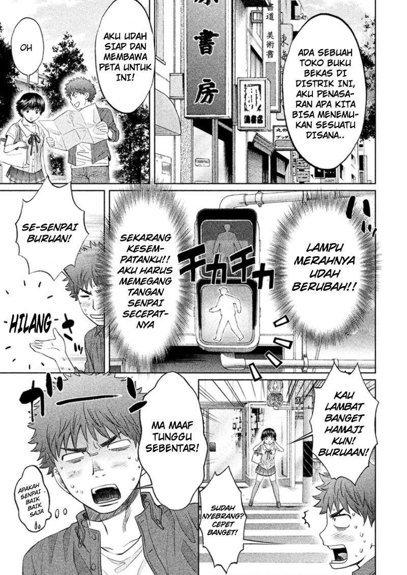 Hantsu x Trash Chapter 21 - halaman 5