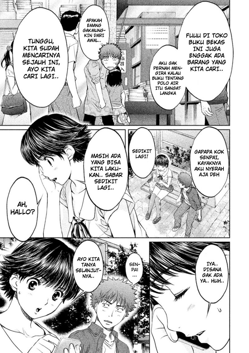 Hantsu x Trash Chapter 21 - halaman 7