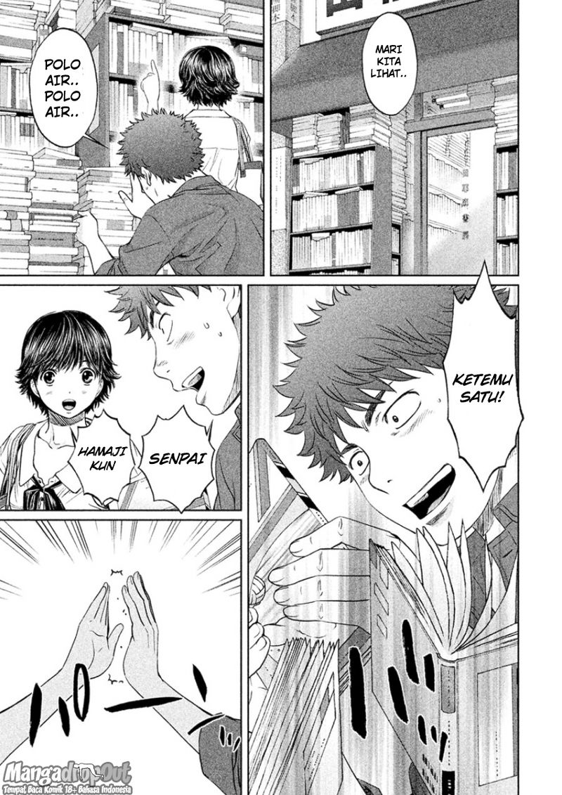 Hantsu x Trash Chapter 21 - halaman 9