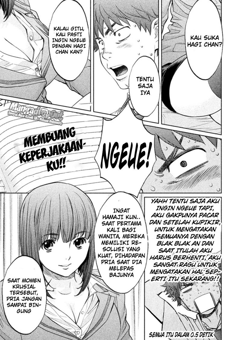 Hantsu x Trash Chapter 22 - halaman 11