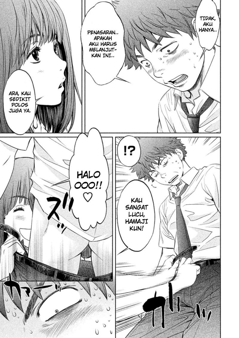 Hantsu x Trash Chapter 23 - halaman 11