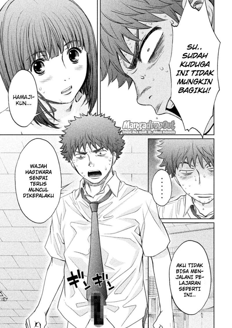 Hantsu x Trash Chapter 23 - halaman 15