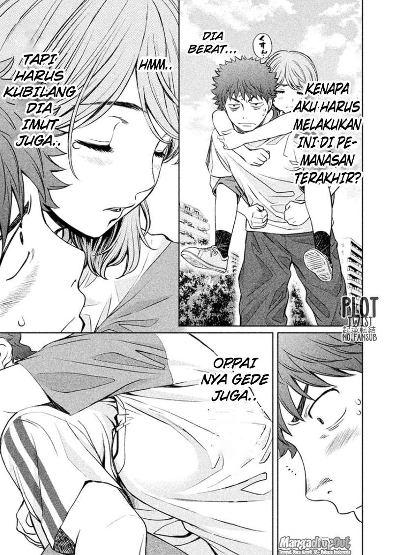 Hantsu x Trash Chapter 24 - halaman 10