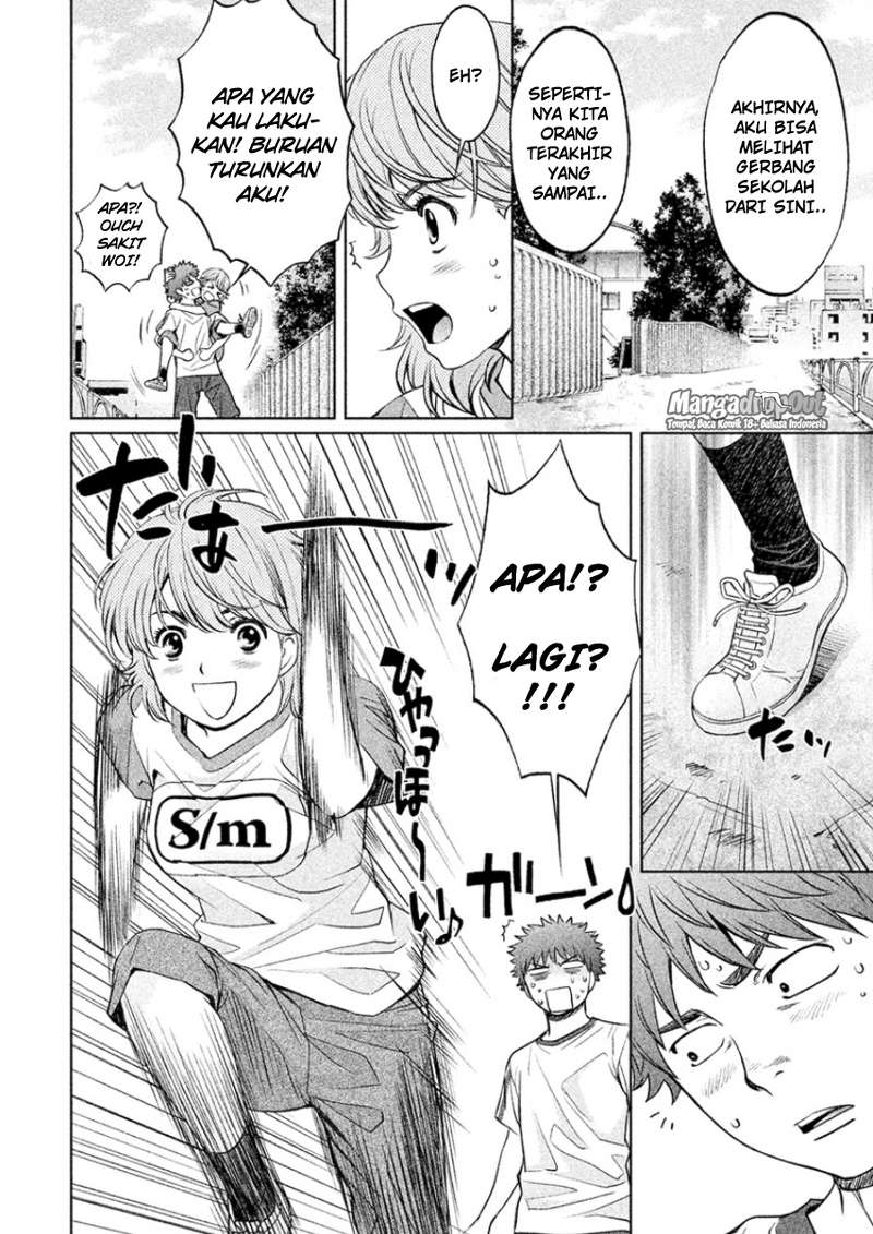 Hantsu x Trash Chapter 24 - halaman 11