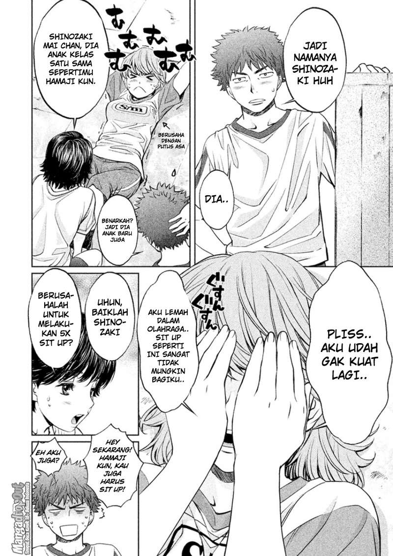 Hantsu x Trash Chapter 24 - halaman 13