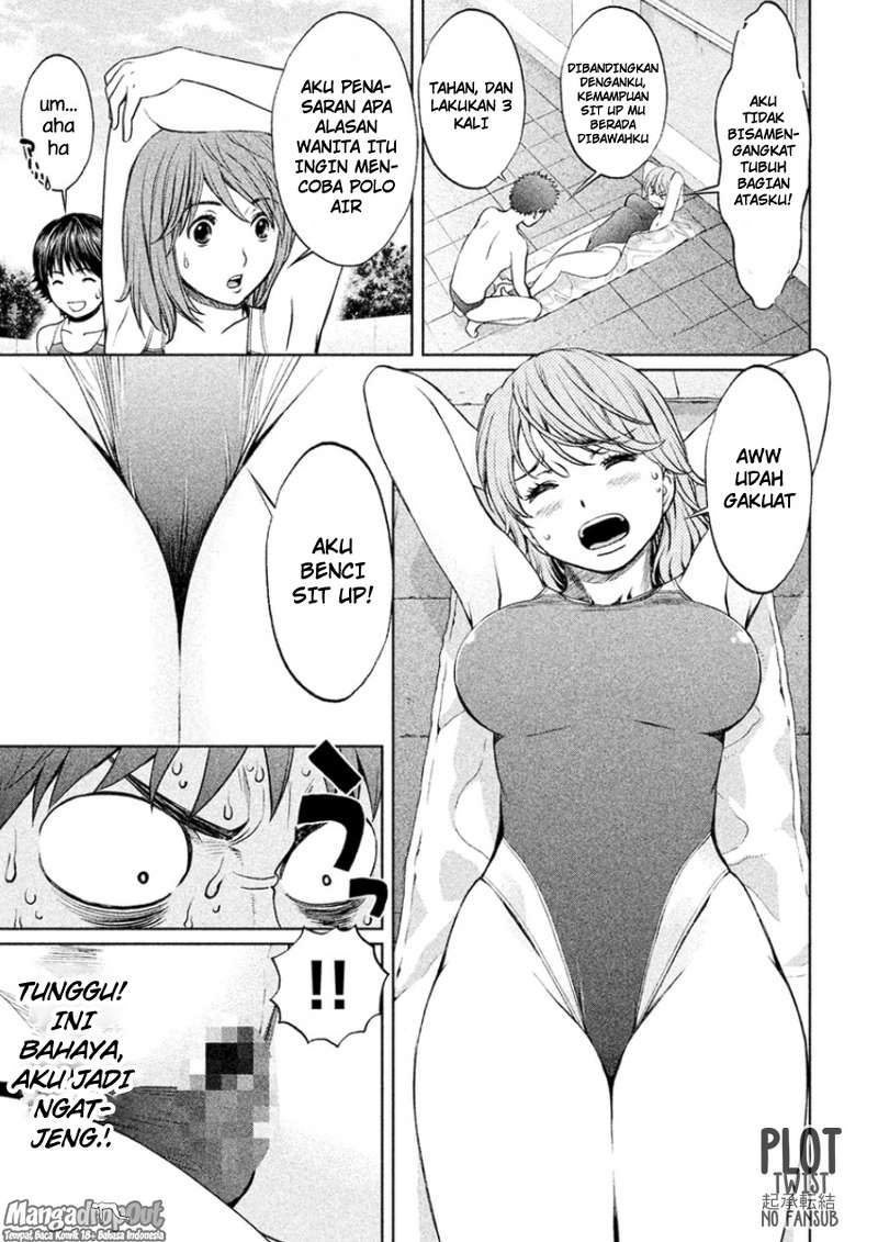 Hantsu x Trash Chapter 25 - halaman 10