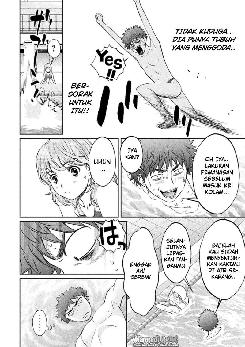Hantsu x Trash Chapter 25 - halaman 11
