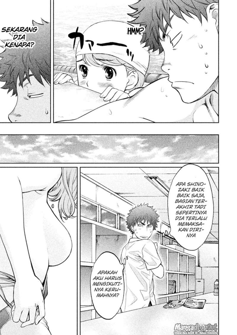 Hantsu x Trash Chapter 25 - halaman 14
