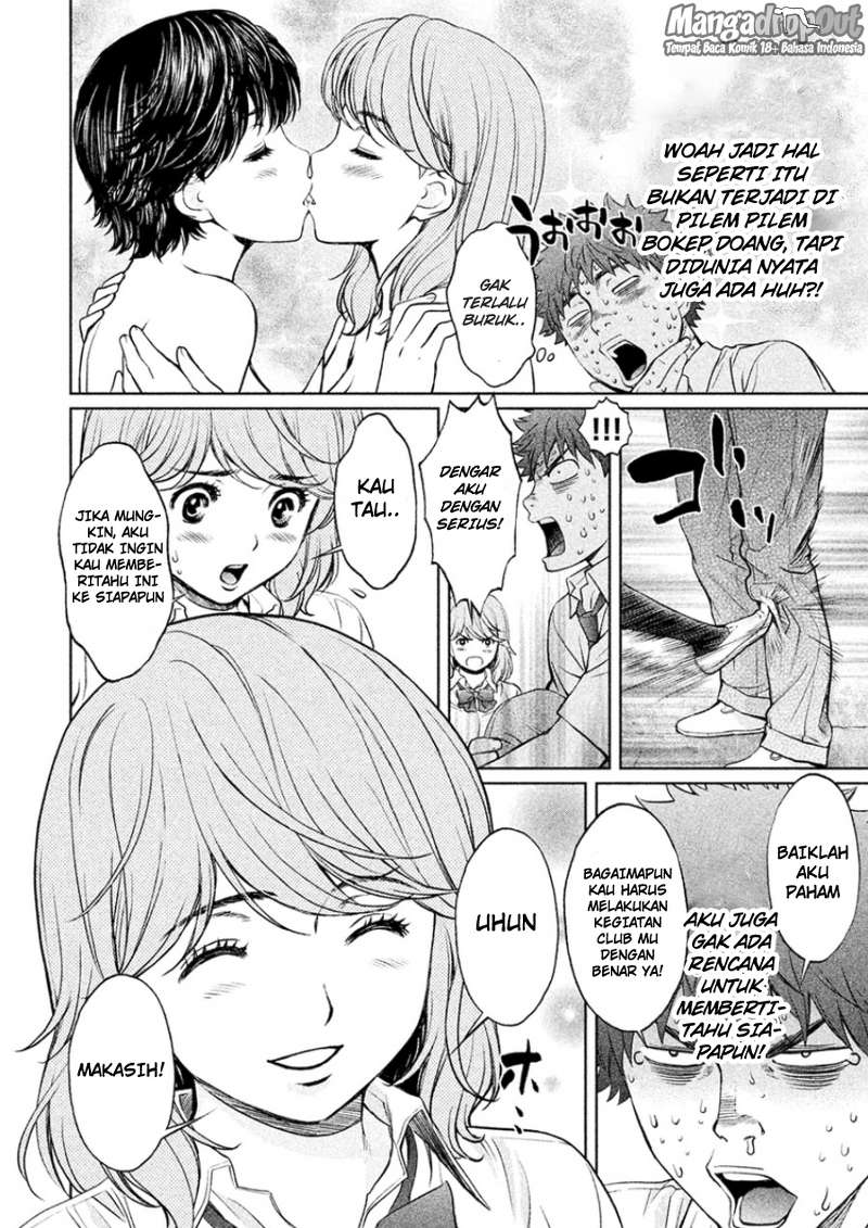 Hantsu x Trash Chapter 26 - halaman 10