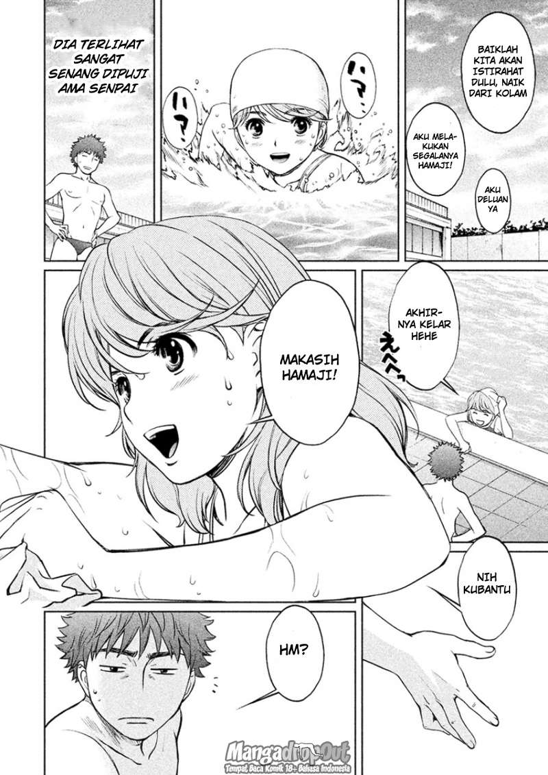Hantsu x Trash Chapter 26 - halaman 14