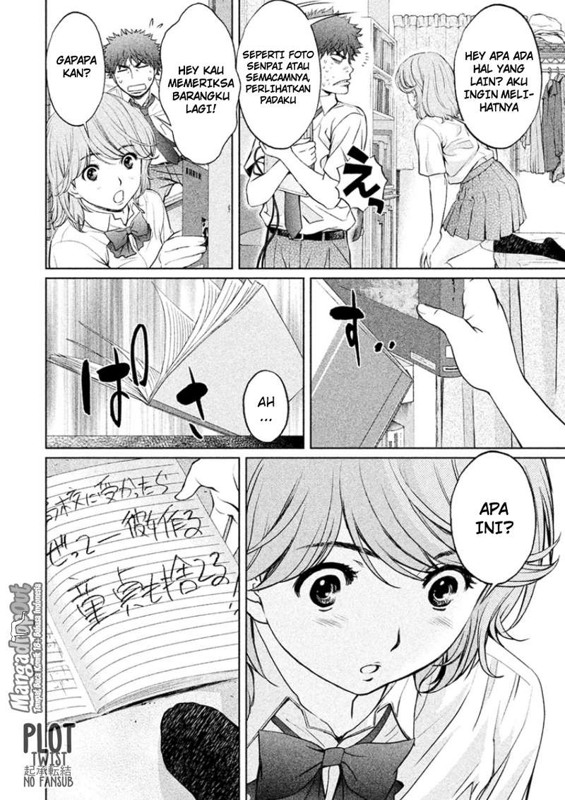 Hantsu x Trash Chapter 27 - halaman 10