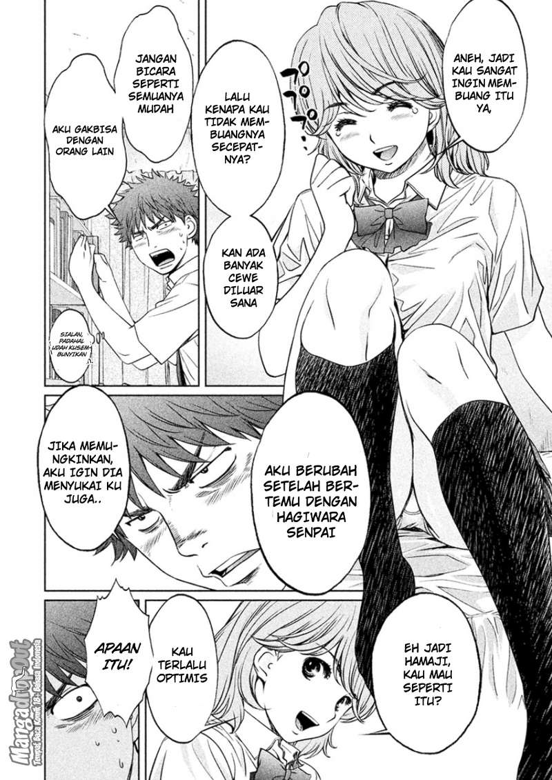 Hantsu x Trash Chapter 27 - halaman 12